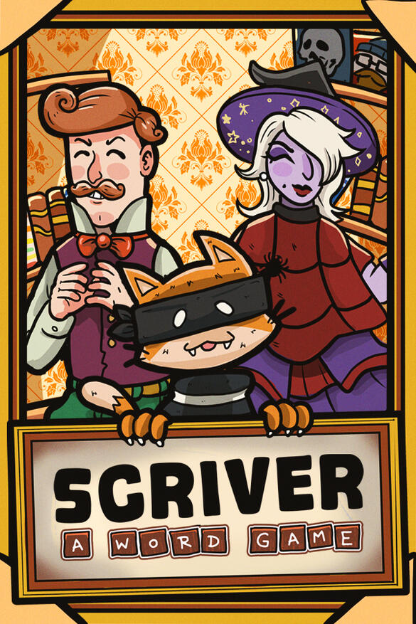 Library Capsule Library Capsule